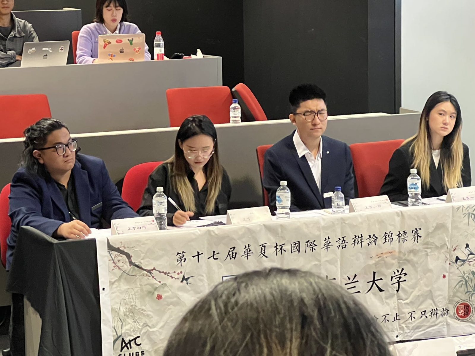 Our debaters at the 17th Huaxia Cup